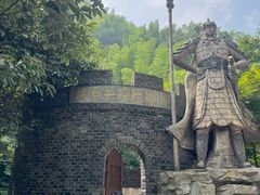 -将军关探险漂流