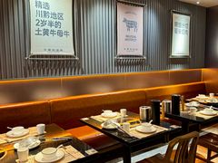 -牛事制造局牛肉火锅(莲岳路店)