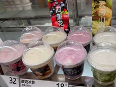 -白色日记·手作酸奶(麦凯乐店)