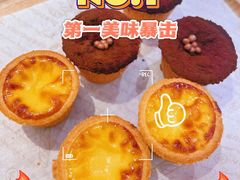 -爱达乐面包生日蛋糕(郫县时代天街店)