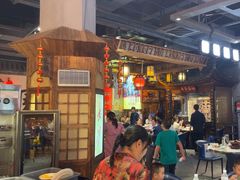 -老街鱼嘴巴(步步高新天地店)