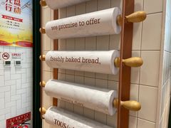 -多乐之日(五道口店)