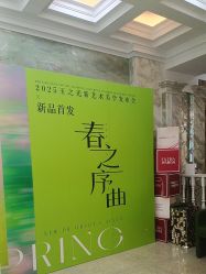 -北京润美玉之光医疗美容
