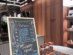 -Peet's 皮爷咖啡(东湖路手作店)