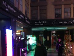 -万达影城(锦华万达广场IMAX店)