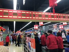 -北国超市(怀特店)