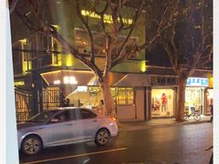 -KYO COFFEE(胶州路店)