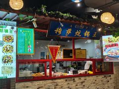 -西宁新千观光夜市(夏都大街店)