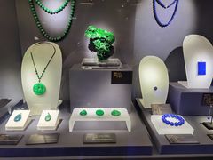 -湖南省地质博物馆