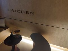 -宁采臣Sleep·采耳·SPA放松馆(湖里万达店)