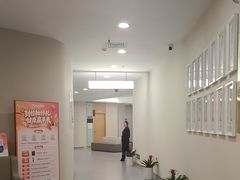 -爱康国宾体检中心(福田分院)