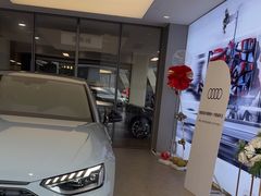 -上海永达奥诚奥迪4S店(申江路店)