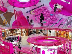 -凯德广场(金牛店)