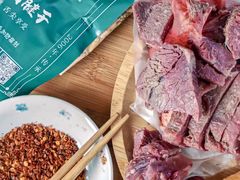 -孙庆海腊牛肉店(大皮院店)