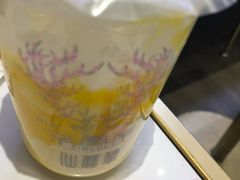 芒果脏脏茶-仙鹿黎·新网红台式茶饮(沈北华强店)
