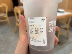 -炖物24章·顺时轻养茶(黄龙店)