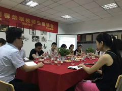 获奖证书-春华教育(苏州校区)