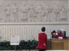 iphone_upload_pic-利顺德大饭店·维多利亚花园(小白楼店)