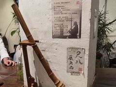 -成川茶店·潮汕工夫浓茶(万象店)