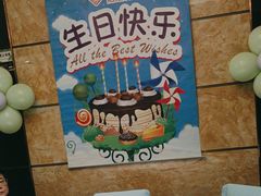 -丰收日·小海鲜·沪上家宴(顾村正大店)