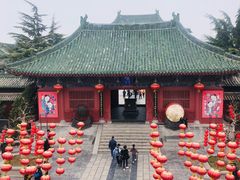 -开封府