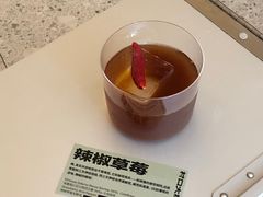-村口大树(长乐路店)