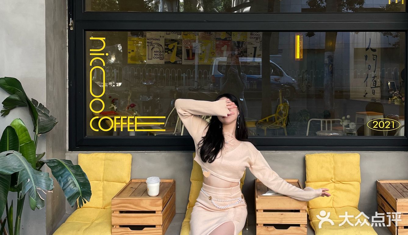 秋天的前调是咖啡味☕韩系街头咖啡店