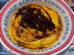 -克茗冰室(光明N次方公园店)