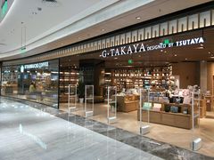 -G·SPACE(金鹰世界店)