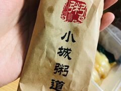 -小城粥道·海胆鲜虾粥(解放广场店)