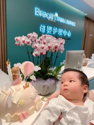 -杭州贝瑞斯美华国际月子中心