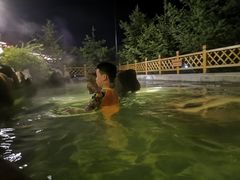 -汉拿山温泉度假酒店