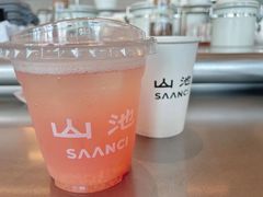 -SAANCI山池咖啡(海上世界文化艺术中心店)