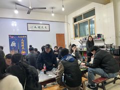 -文文烤肉(大皮院店)