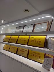 点击看大图 -台湾台婴美月子中心(长沙保利店)