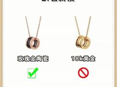 -妃鱼奢侈品回收寄卖(太古汇店)