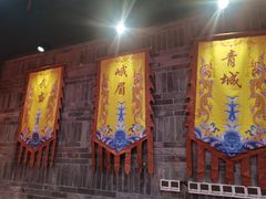 门面-蜀大侠火锅(森兰花园城店)