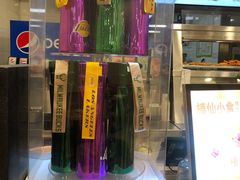 -德克士(志丹店)
