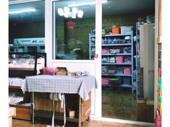 -爱上花开·蛋糕·安佳动物奶油轻奢私人定制(凯德店)
