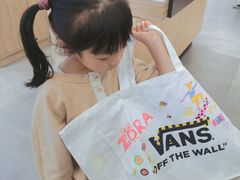 -VANS(三里屯太古里店)