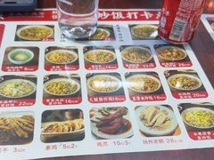 -扬二春炒饭(国庆路总店)