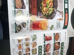 -费大厨辣椒炒肉(沙河万达店)