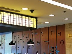 -福云龙(黄河南大街店)