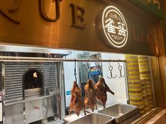 -雀蓝川菜(星悦汇店)