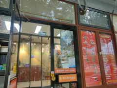 -华天新川面馆(闹市口店)