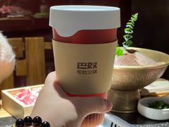 -巴奴毛肚火锅(广益哥伦布店)