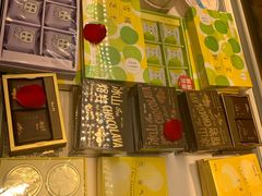 -好利来(四惠店)