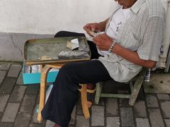 -中海环宇荟