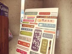 -二酉书店TOYOU BOOKS