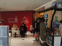 -小菜园新徽菜(扬州华润万象汇店)